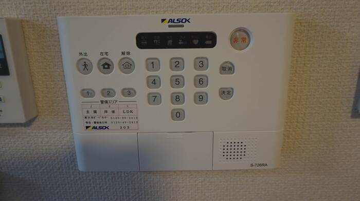 16/21 その他画像