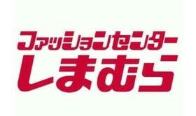 17/24 周辺