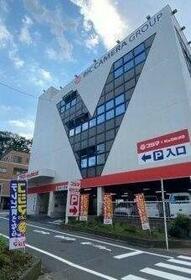 23/24 周辺
