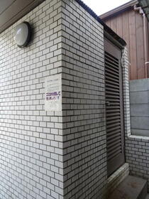 14/16 その他画像