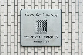 18/27 その他画像
