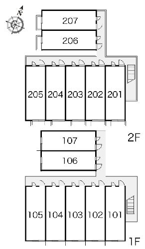 11/12 その他画像