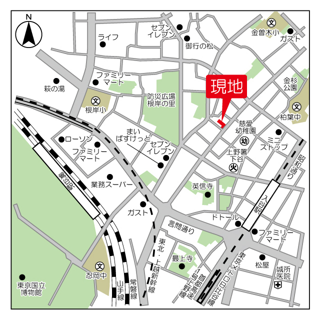 17/25 その他画像