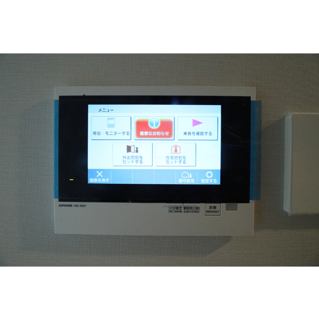 11/19 その他画像