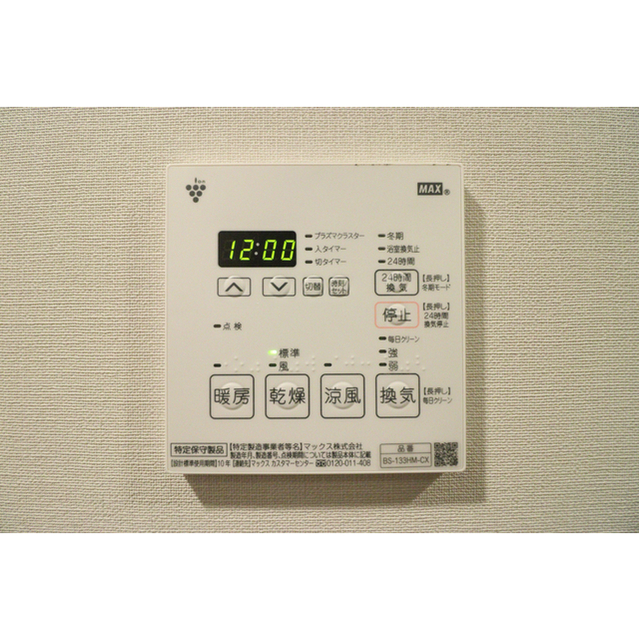 14/19 その他画像