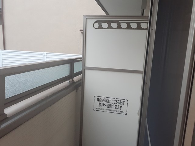 11/20 バルコニー