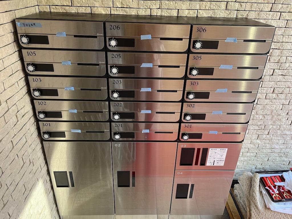 14/20 その他画像