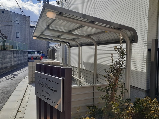 12/20 その他画像