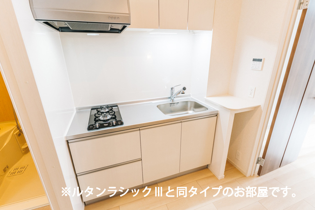 8/24 キッチン