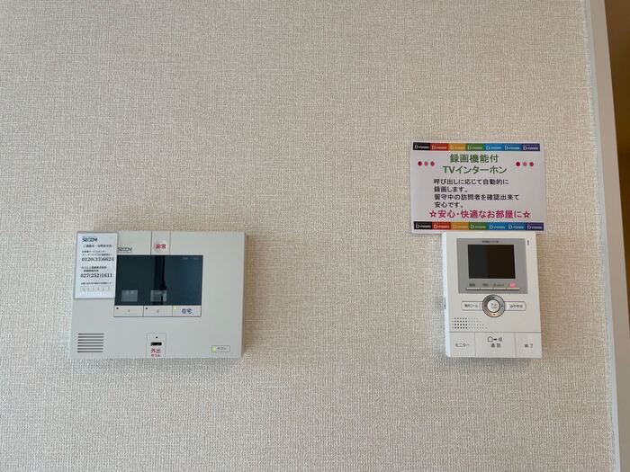 13/18 その他画像