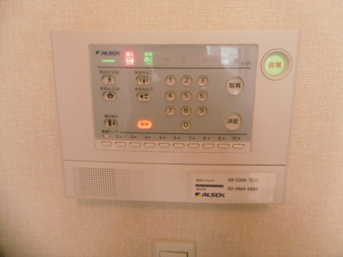 14/16 その他画像