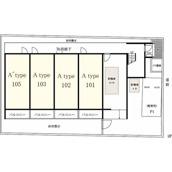 12/14 その他画像