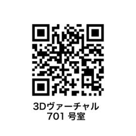5/16 その他画像