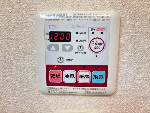 22/27 その他画像