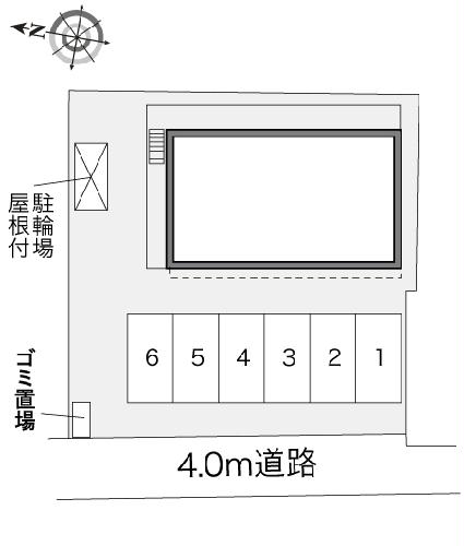3/15 収納