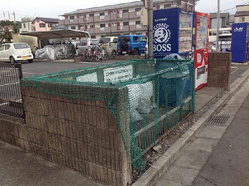 9/14 その他画像