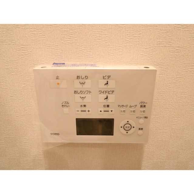 12/12 その他画像