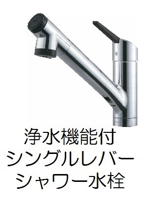 11/20 その他画像
