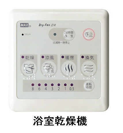9/20 その他画像