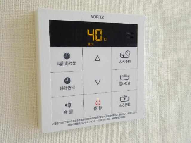 17/27 設備