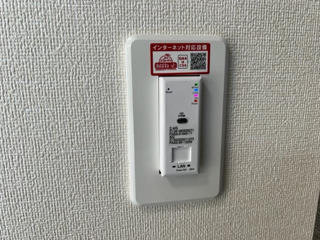 17/29 設備