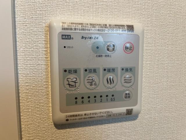 20/29 その他画像