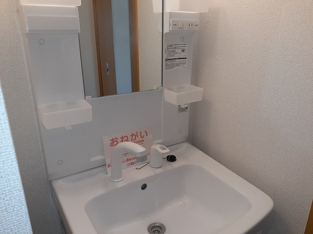 10/20 洗面