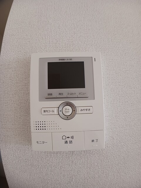 12/20 その他画像