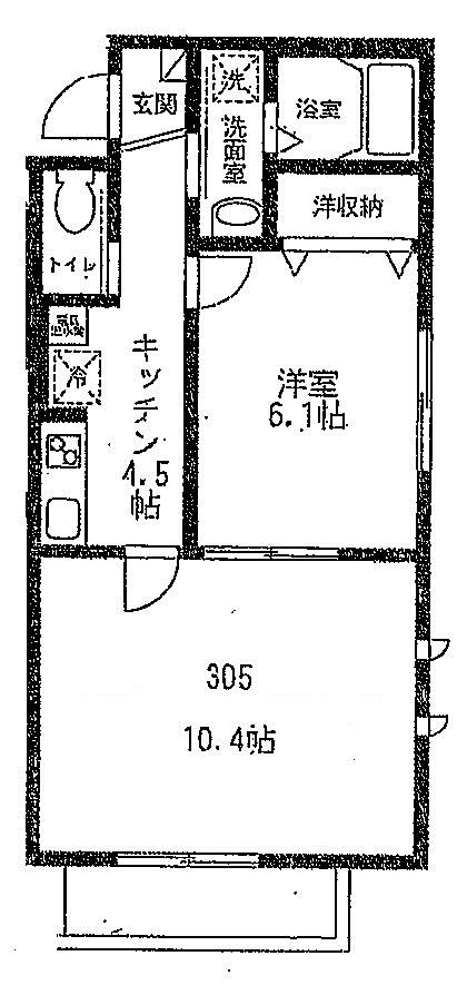 サンリード・305号室の間取り
