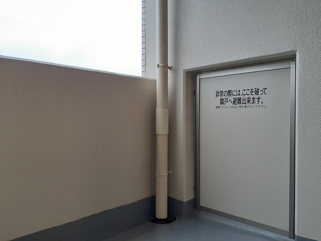 12/20 バルコニー