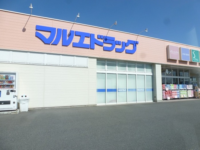 7/11 周辺
