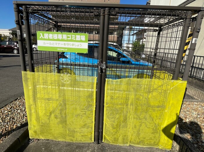 14/21 その他画像