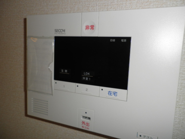 12/17 その他画像