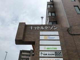 16/16 その他画像