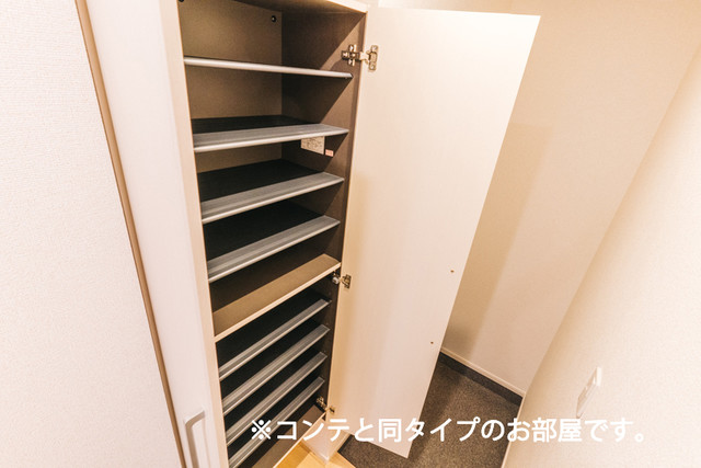 7/20 収納