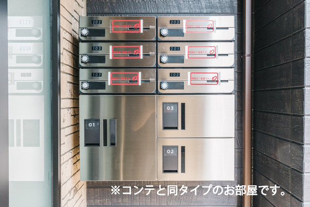 13/20 その他画像