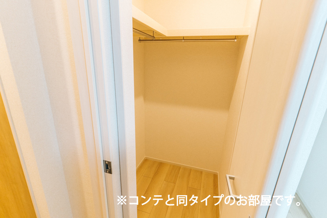 6/20 収納