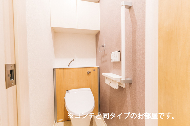 10/20 トイレ