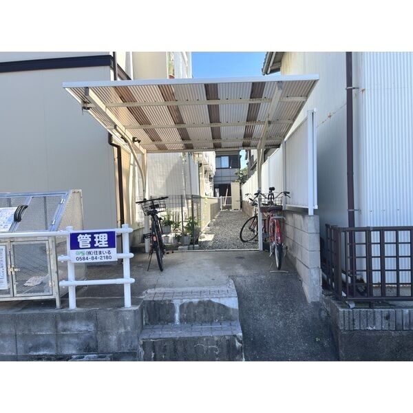 14/18 その他画像