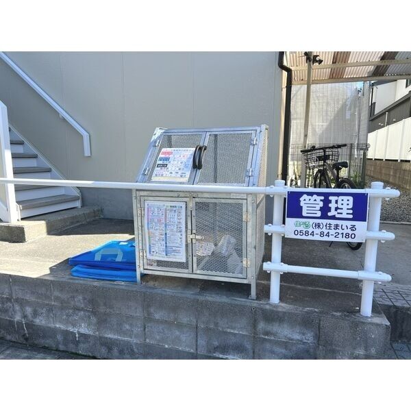 15/18 その他画像