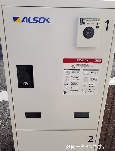 14/20 その他画像