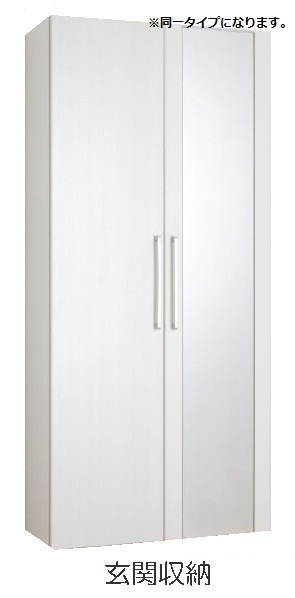 11/20 その他画像