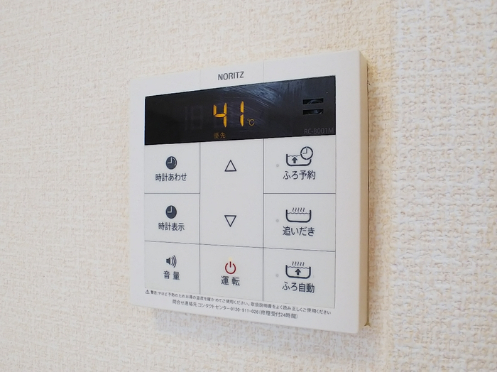 16/21 その他画像