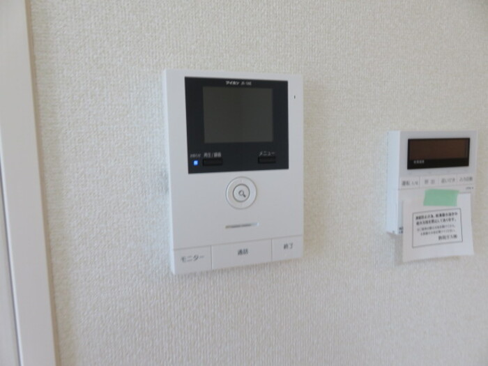 17/20 その他画像