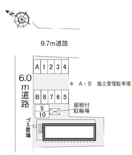 13/14 その他画像