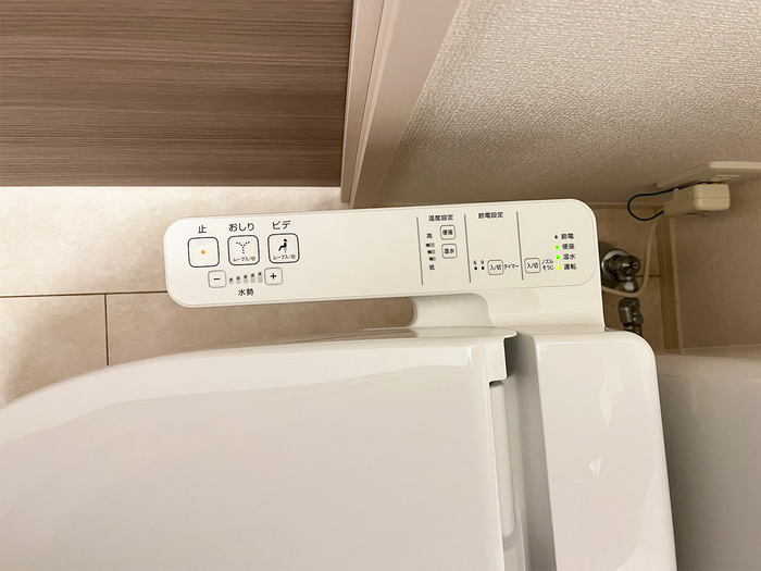 11/28 トイレ