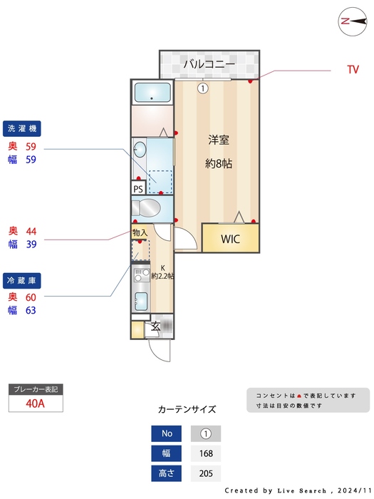 16/28 その他画像