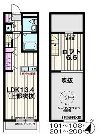 SKY SUITE -スカイスイート-の間取り