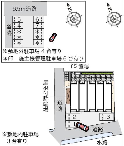 12/20 その他画像