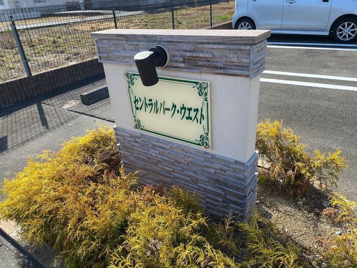 14/21 その他画像